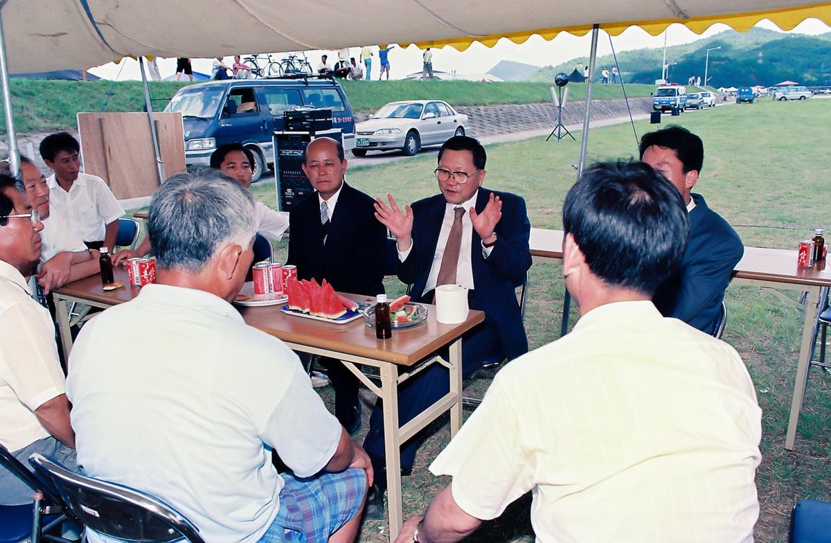 행사