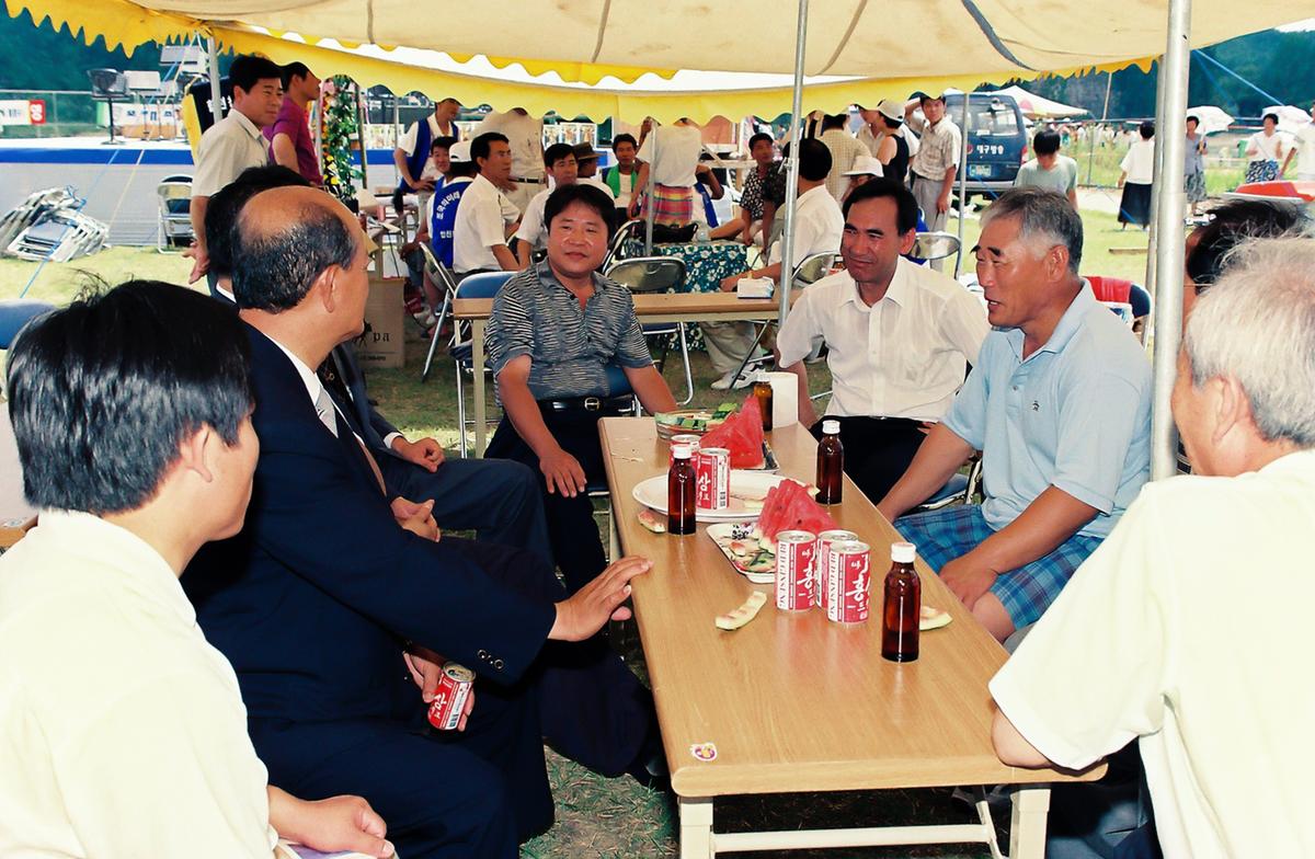 행사