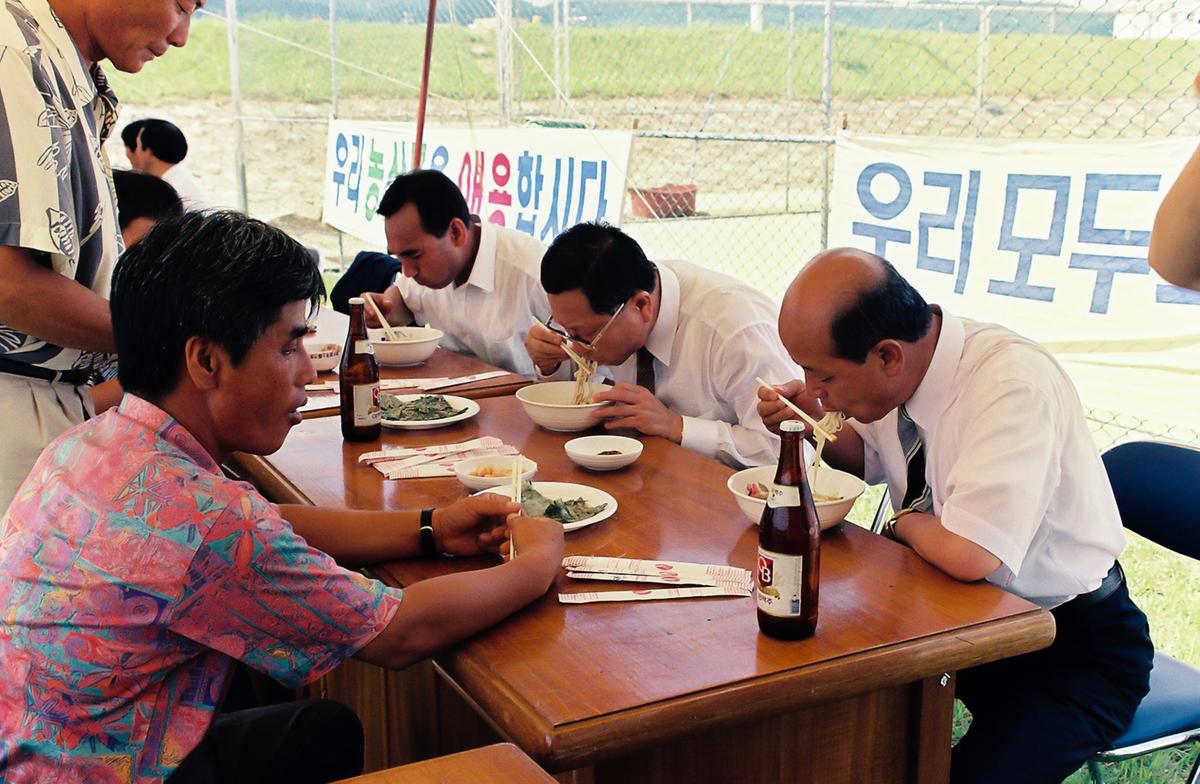 행사