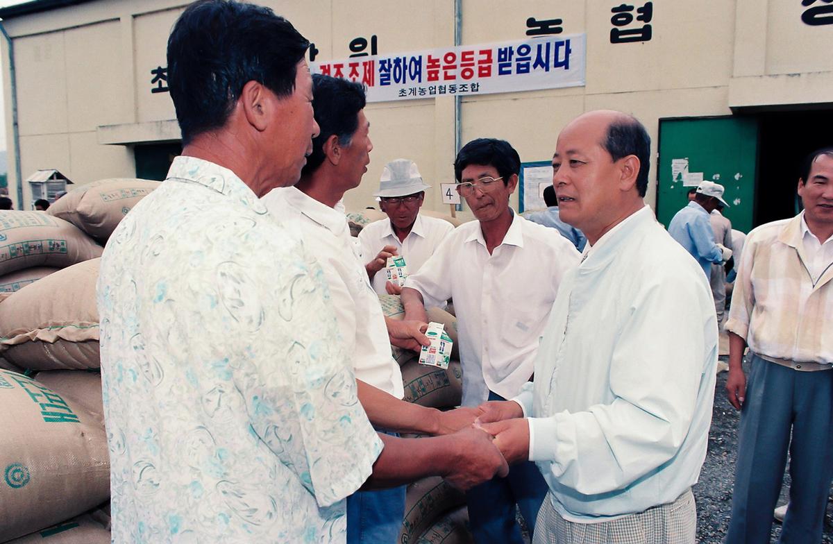 방문