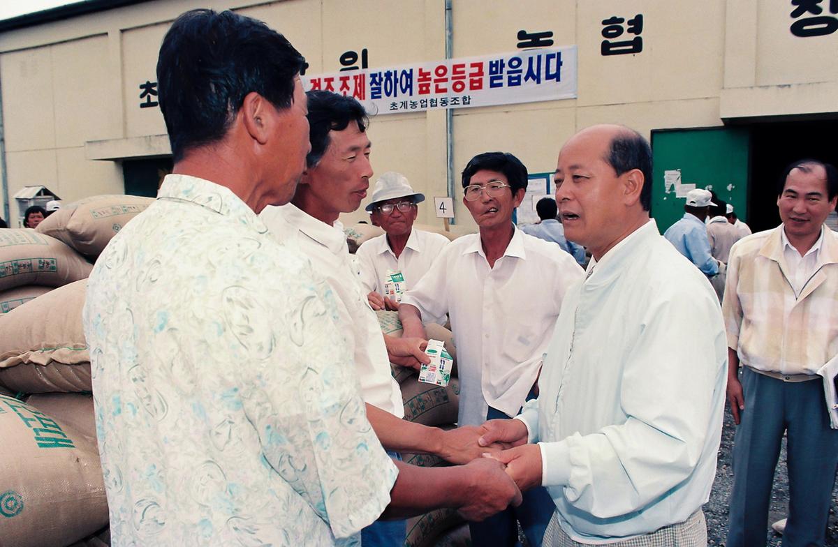 방문