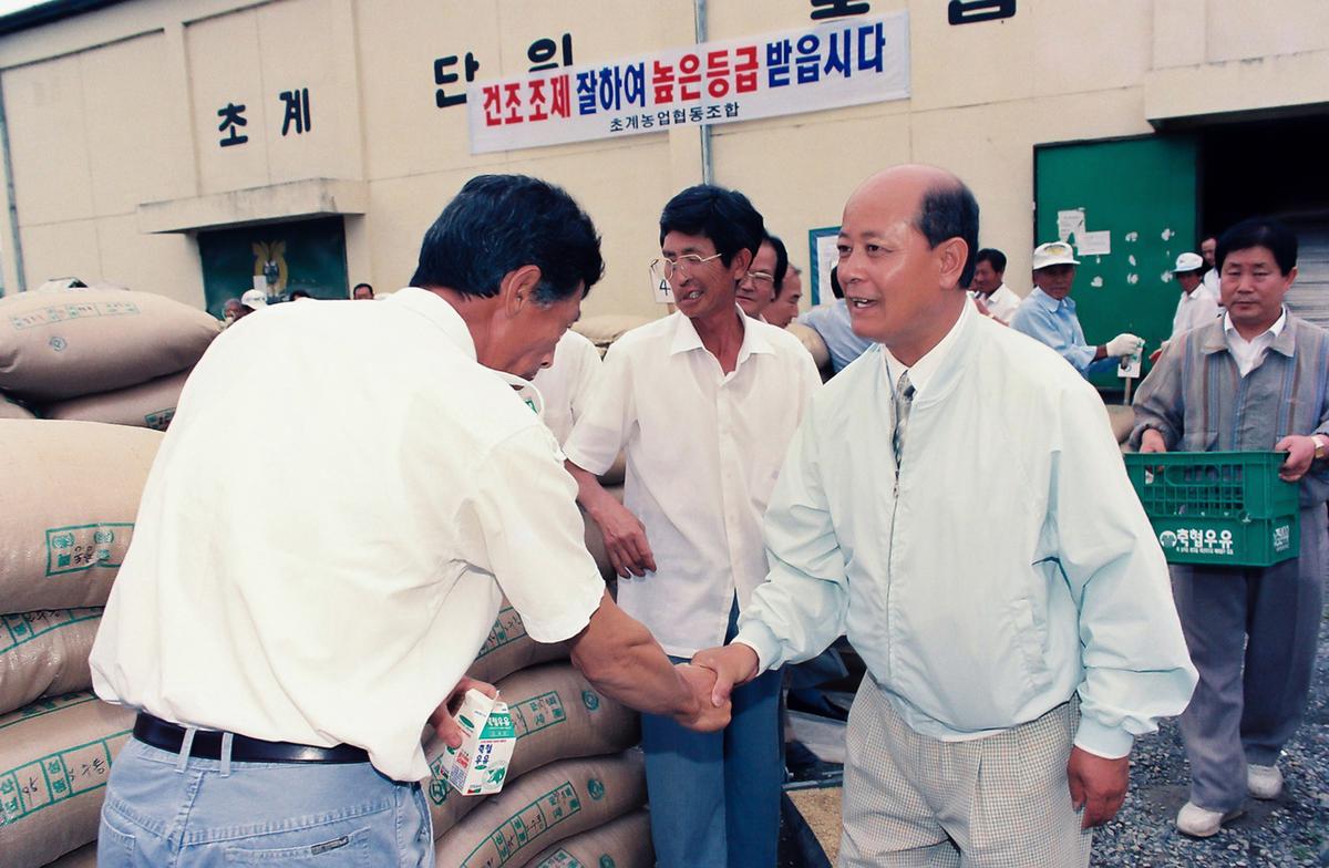방문
