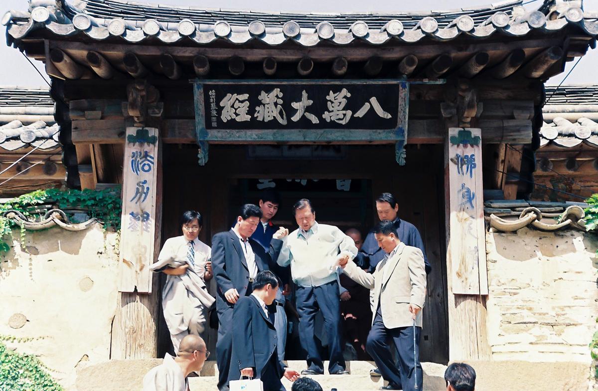 사찰 방문