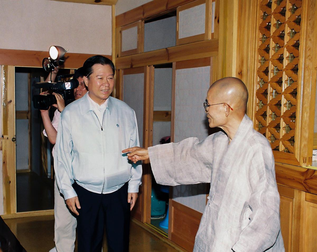 사찰 방문