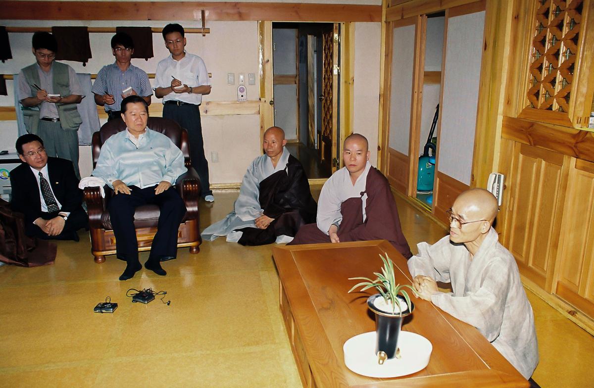 사찰 방문