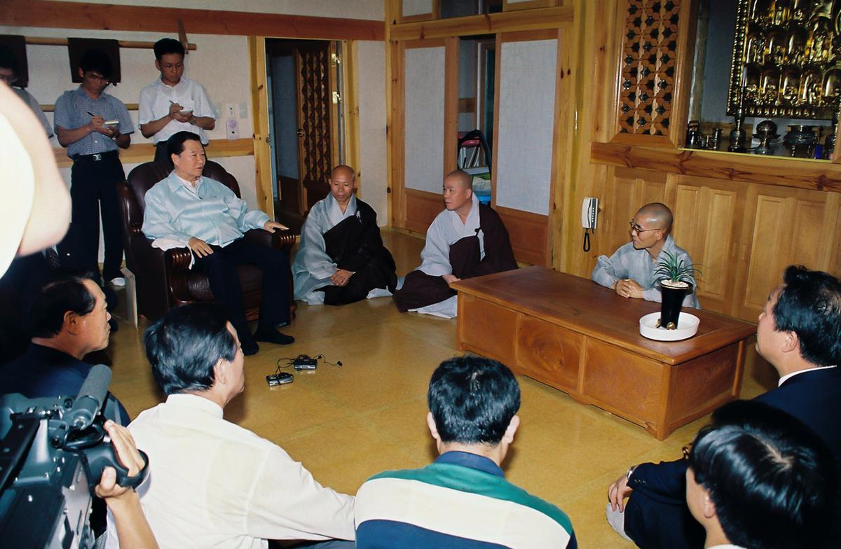 사찰 방문