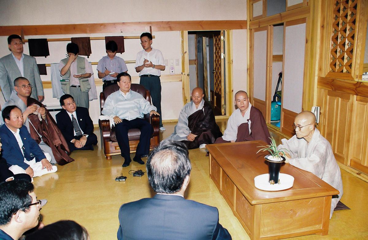 사찰 방문