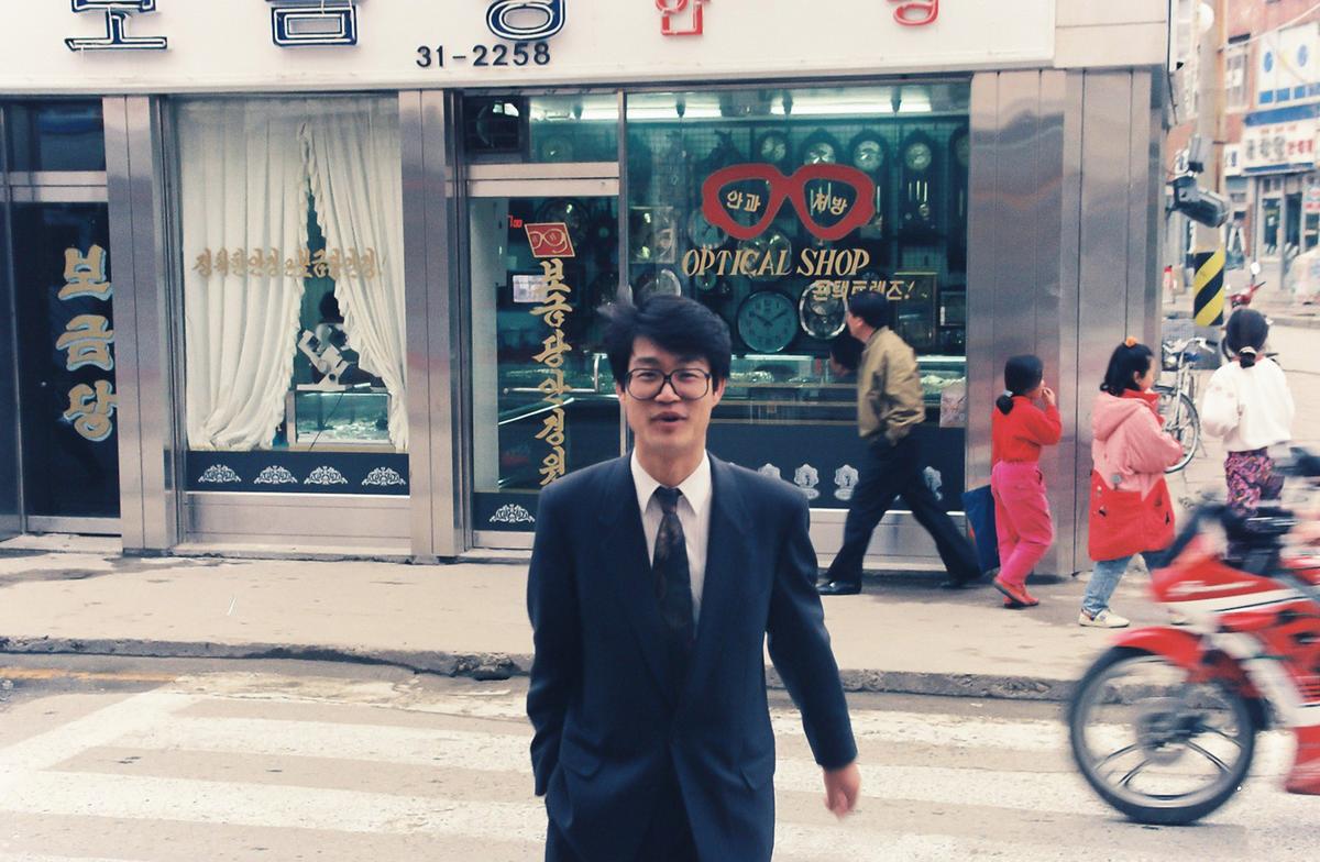 인물