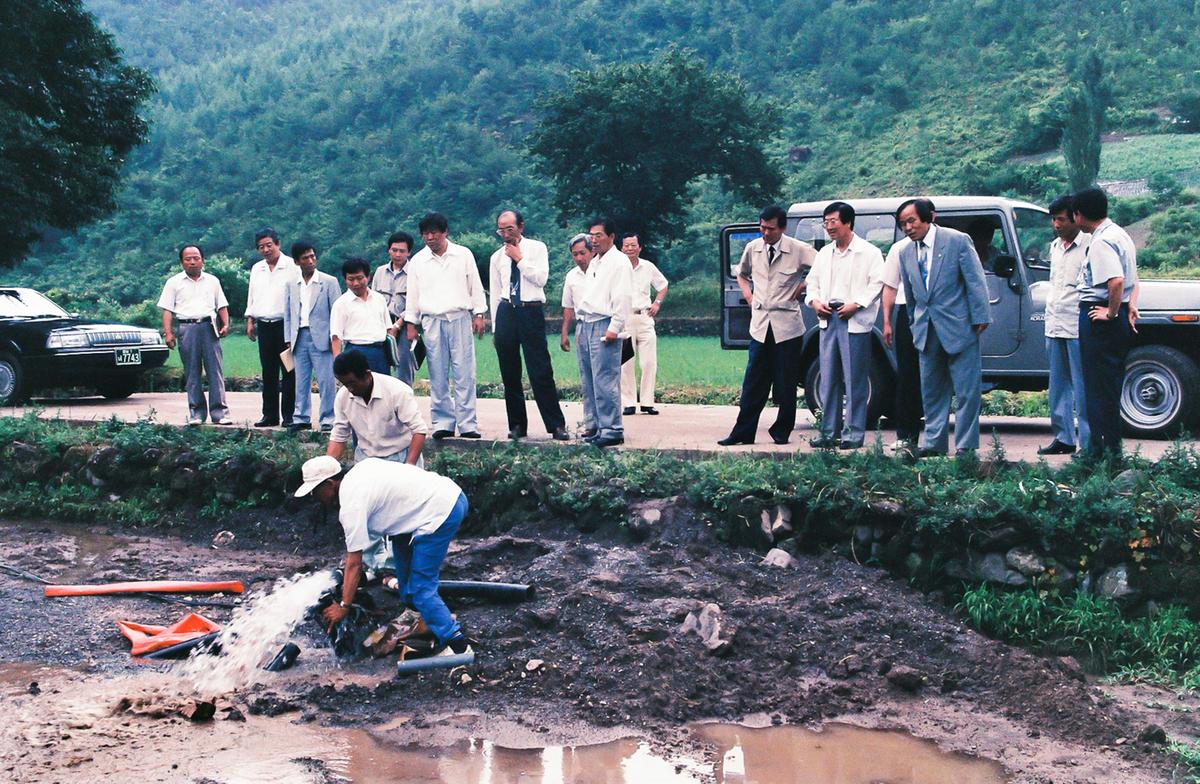 현장방문