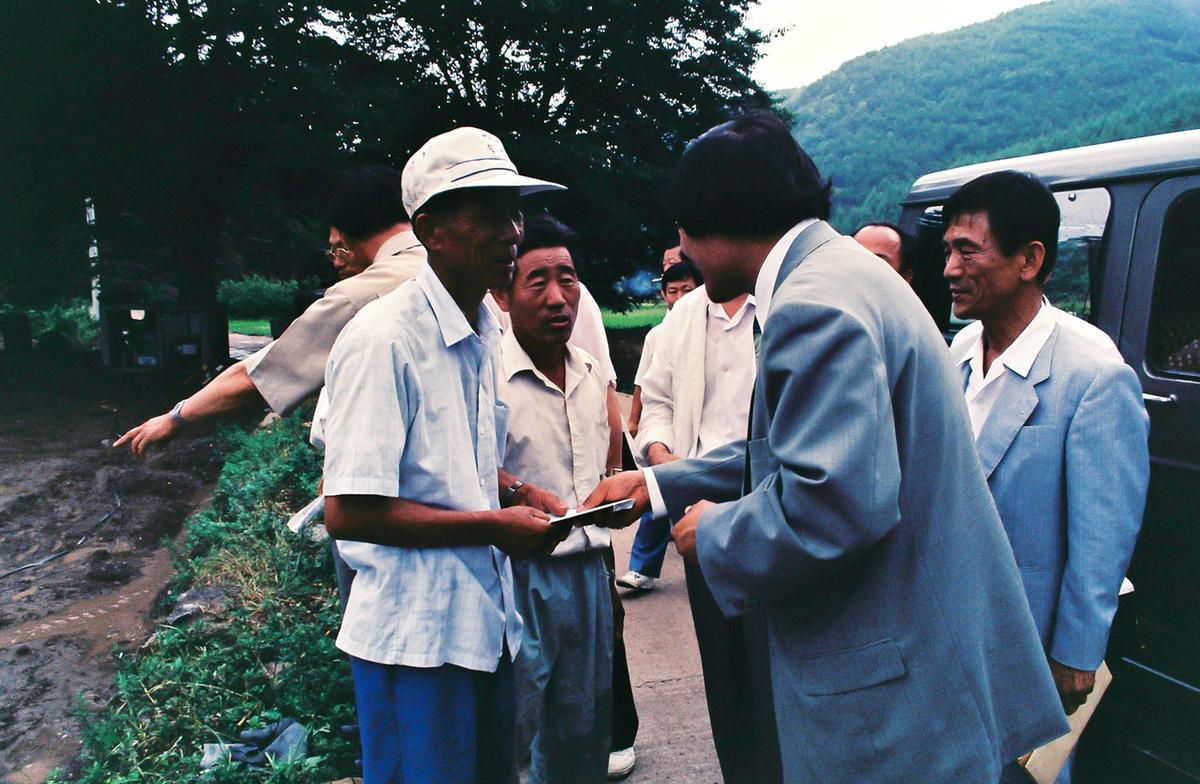 현장방문