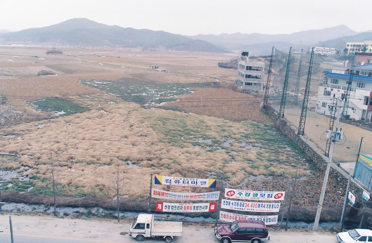 안내문