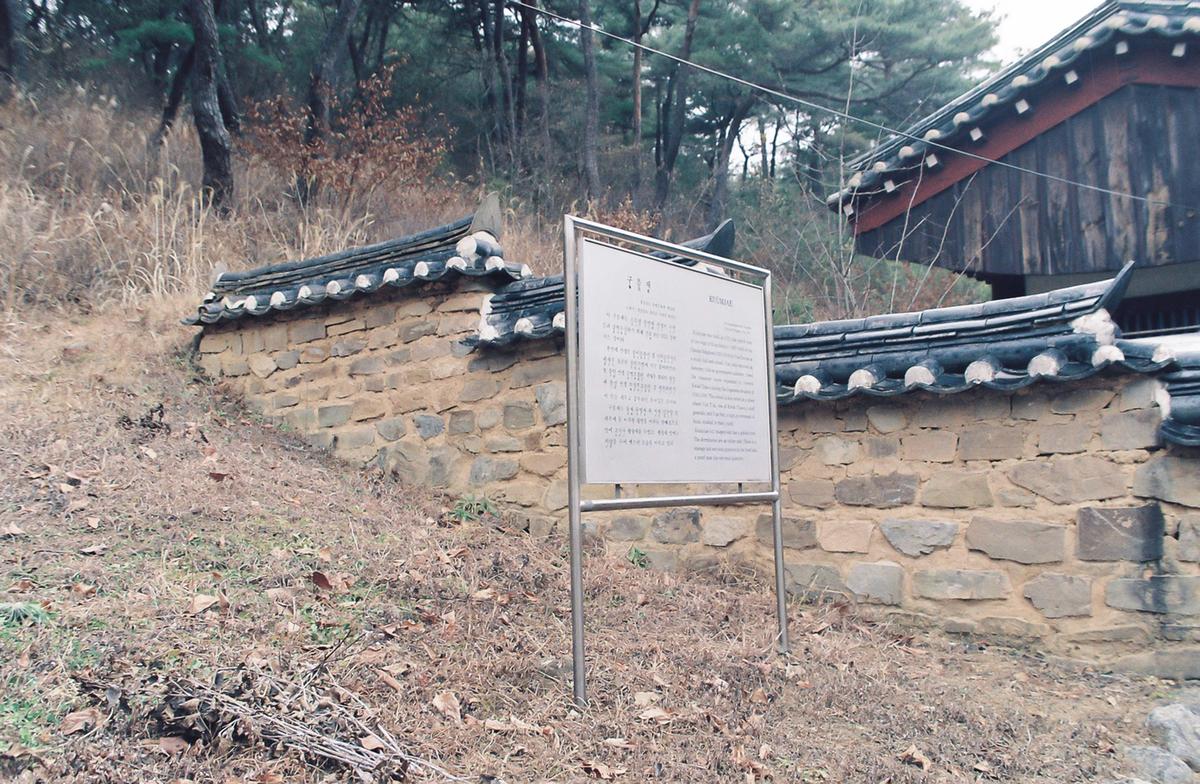 안내문