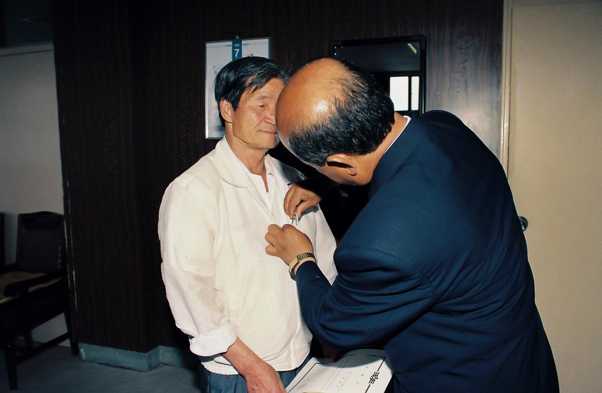 수여식