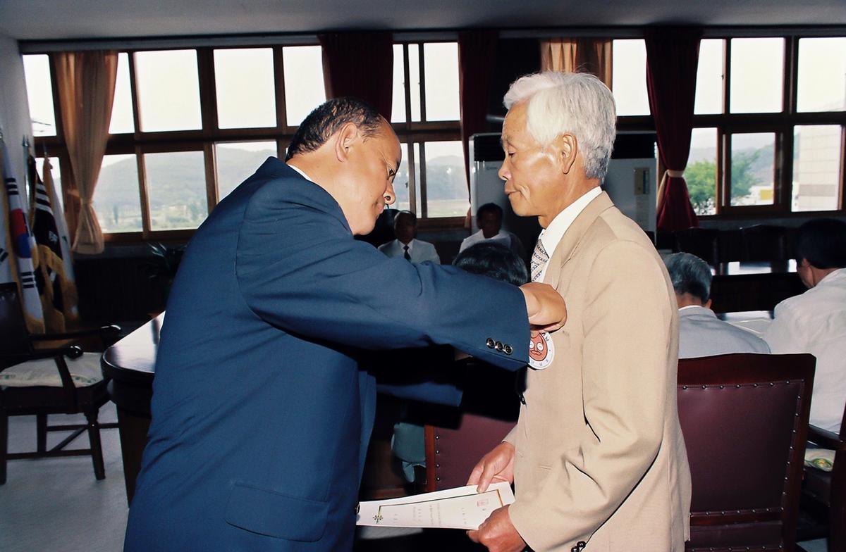수여식