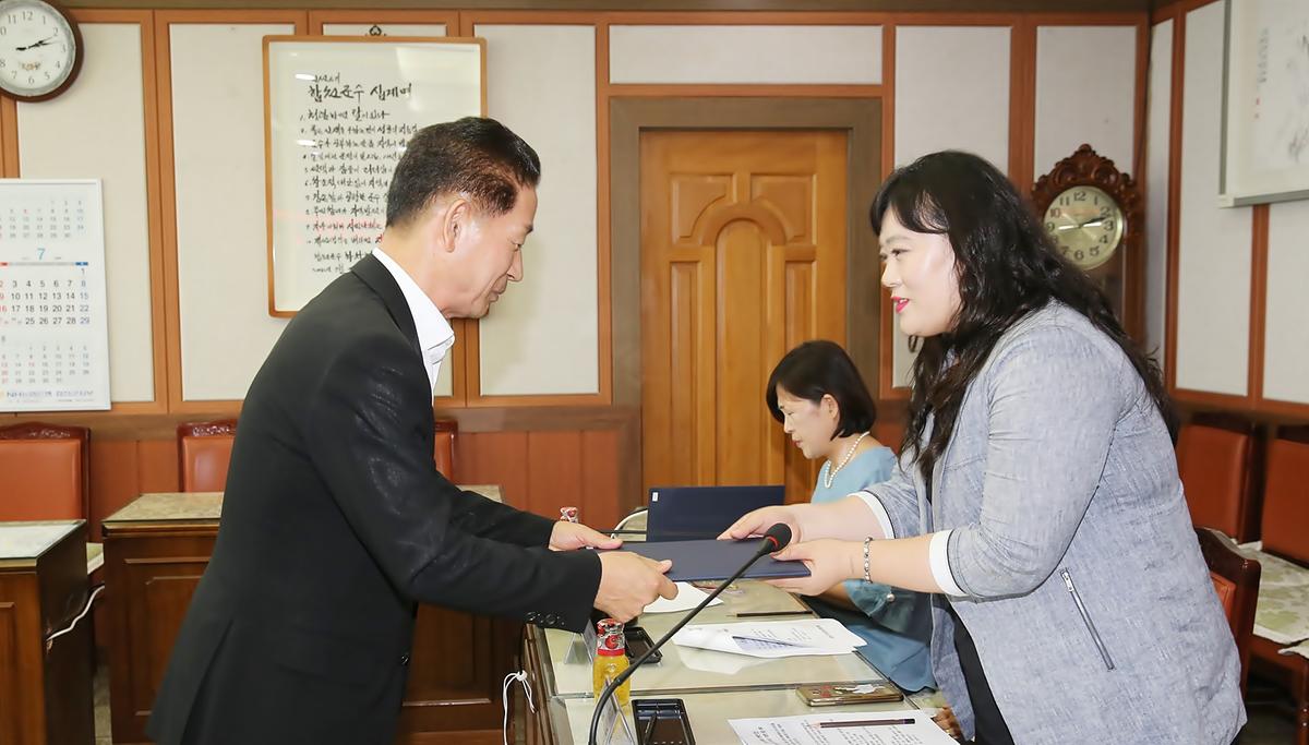 합천군지역사회보장협의체실무협의회