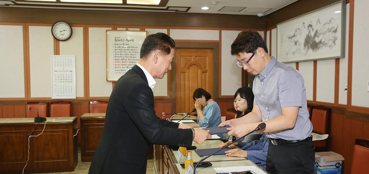 합천군지역사회보장협의체실무협의회