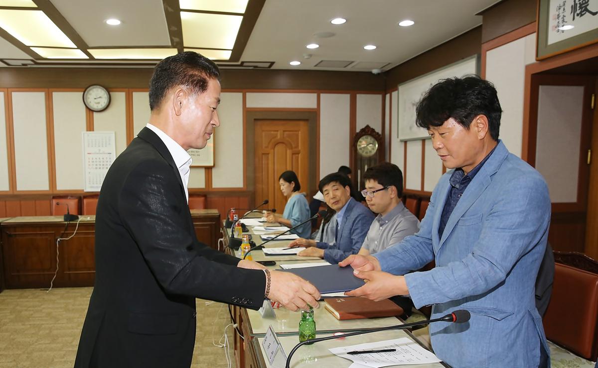 합천군지역사회보장협의체실무협의회