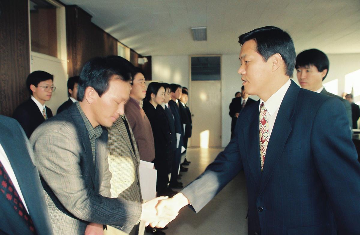 임용장 수여식