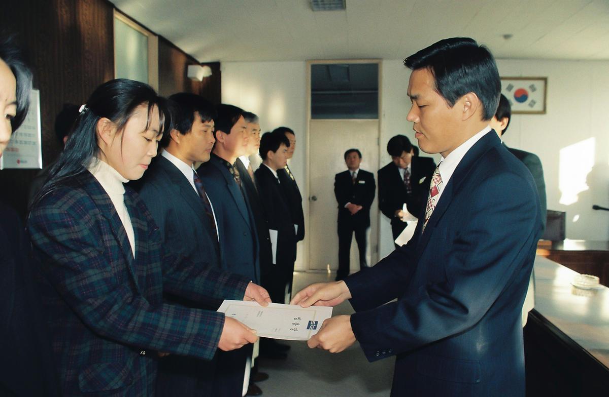 임용장 수여식