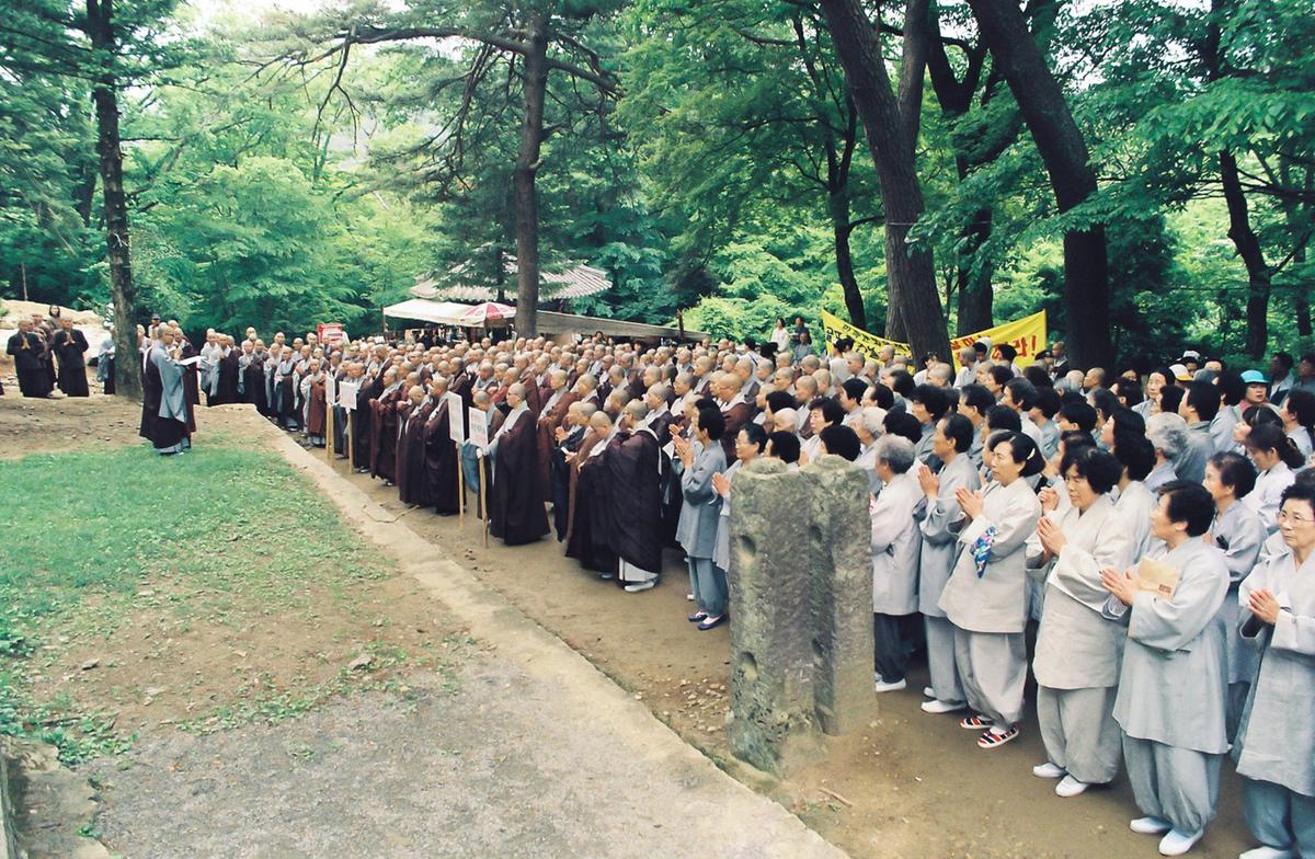 가야산 국립공원 골프장 건설저지 서명운동