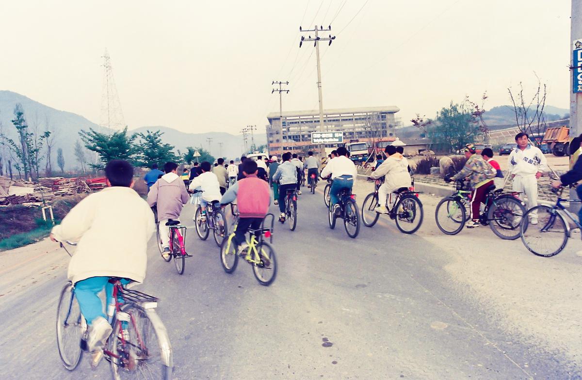 군민 자전거타기와 걷기대회