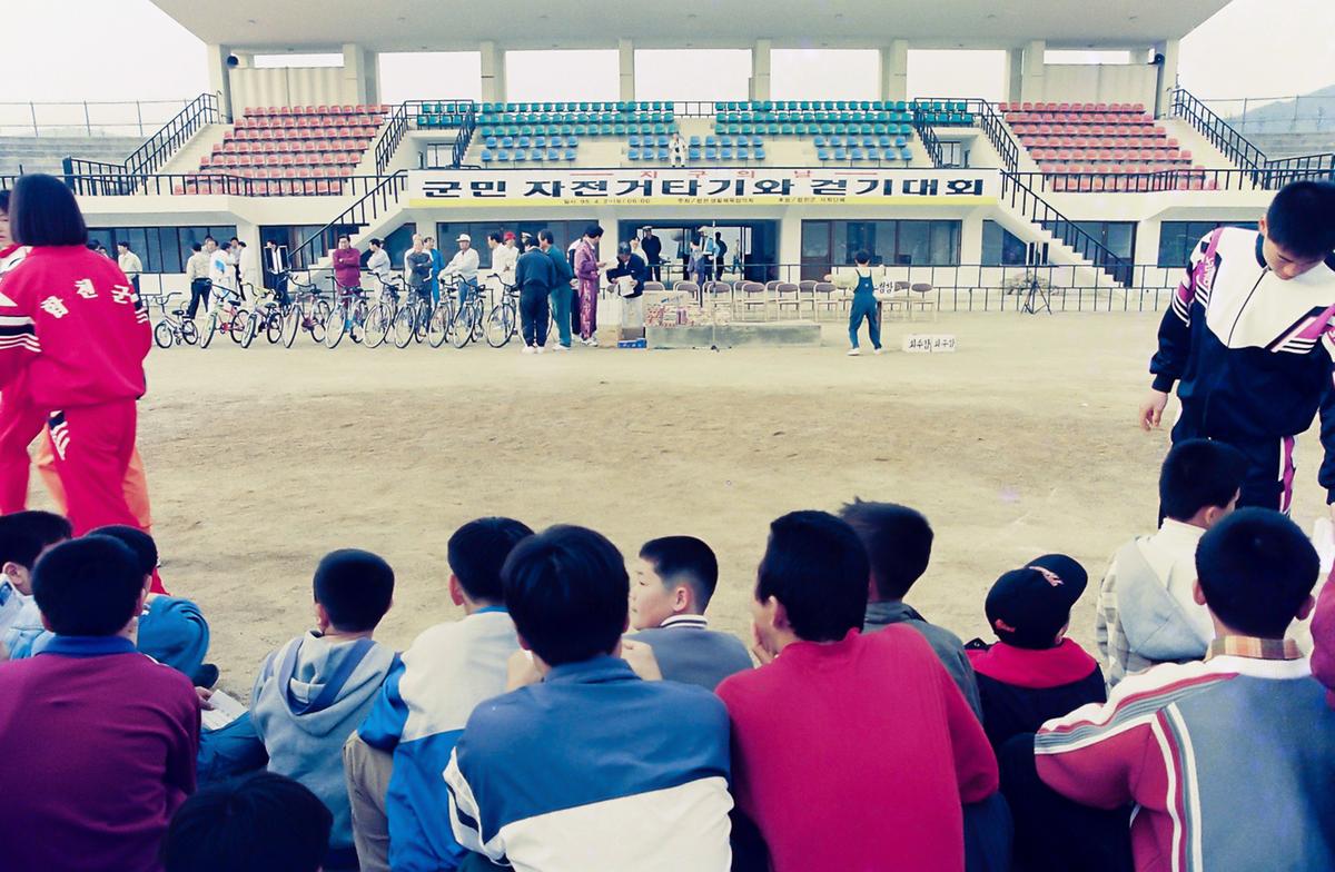 군민 자전거타기와 걷기대회