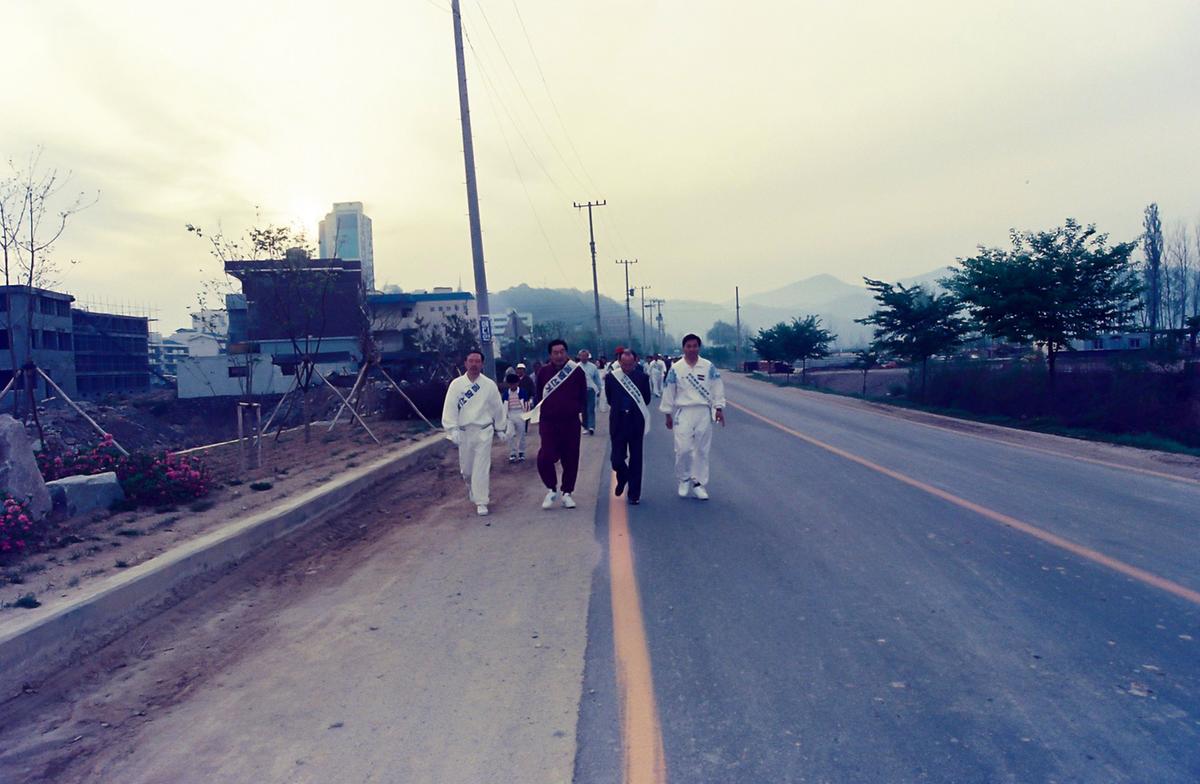 군민 자전거타기와 걷기대회