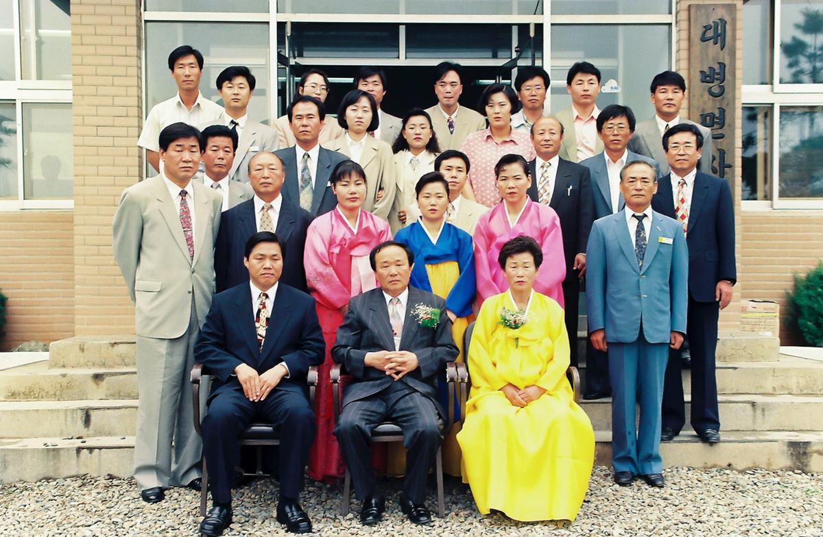 권석구 대병면장 퇴임식
