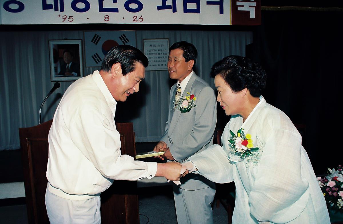 김대중 대양면장 퇴임식