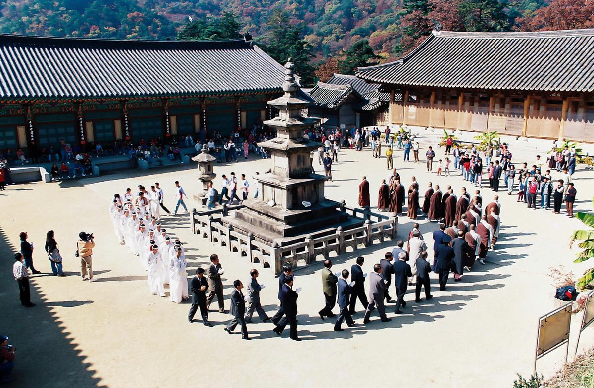 대제