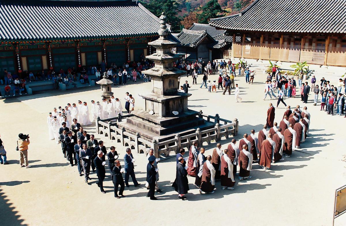 대제
