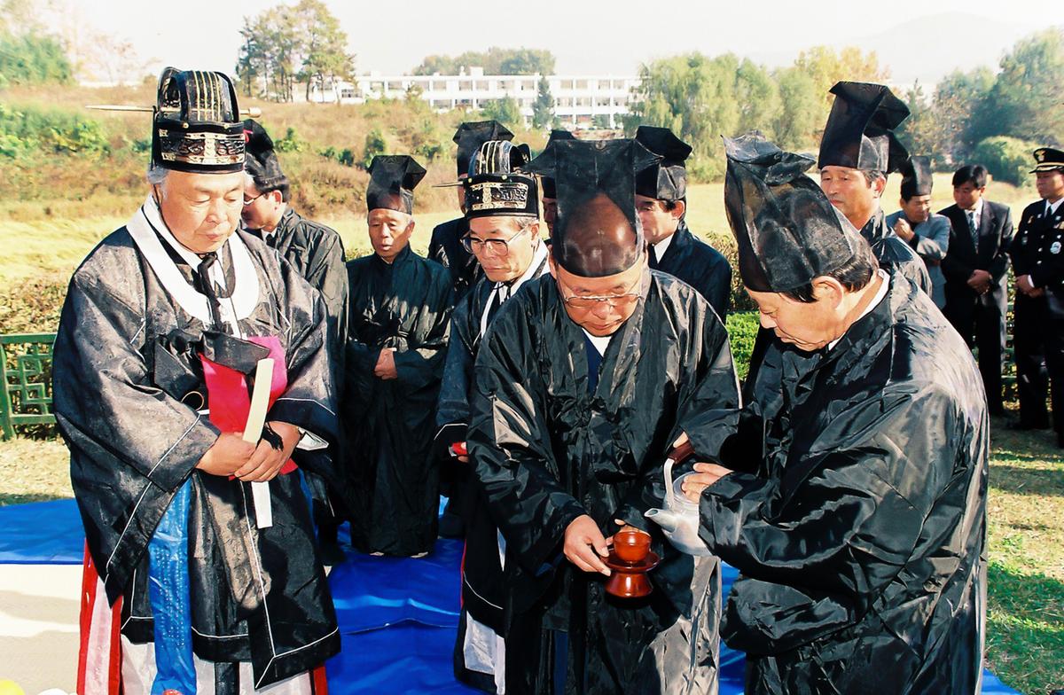 대제