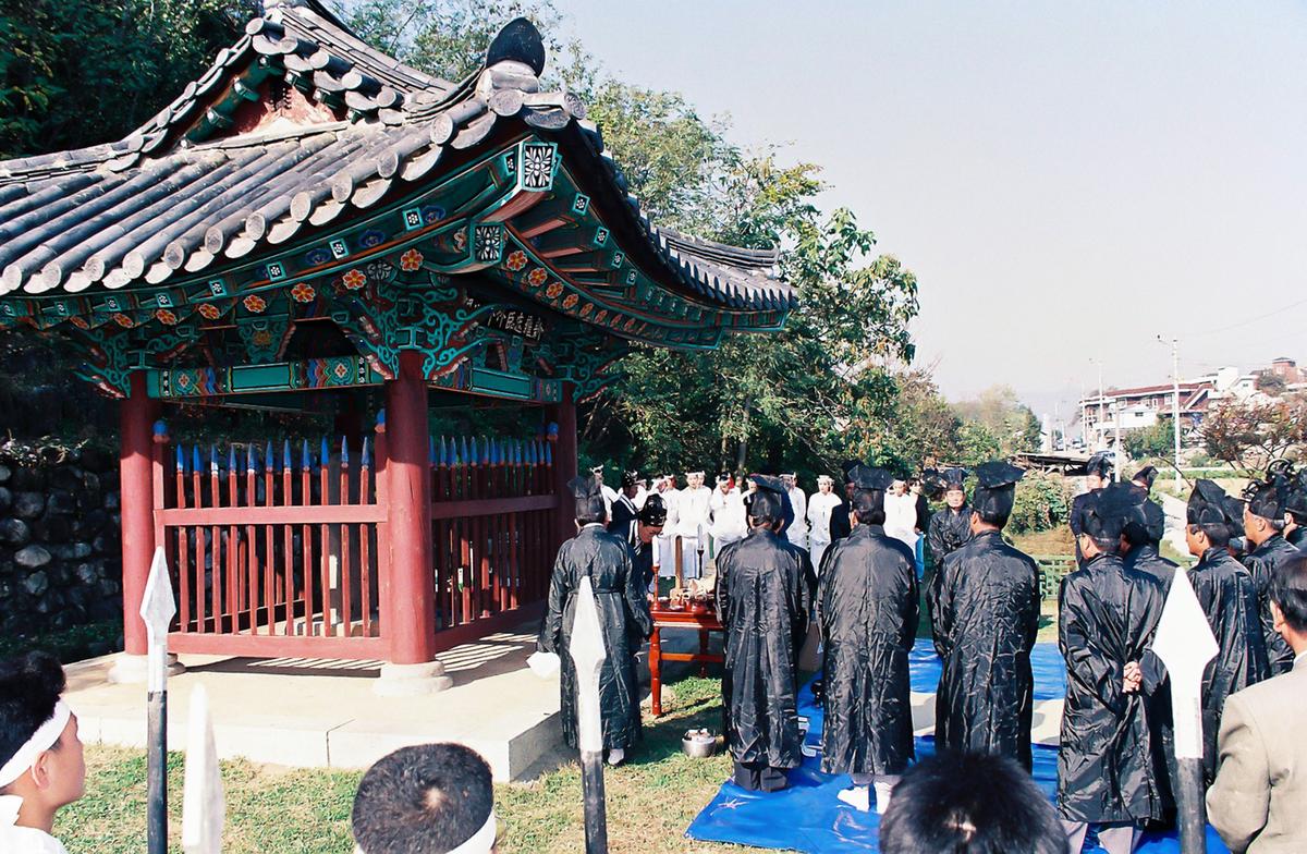 대제