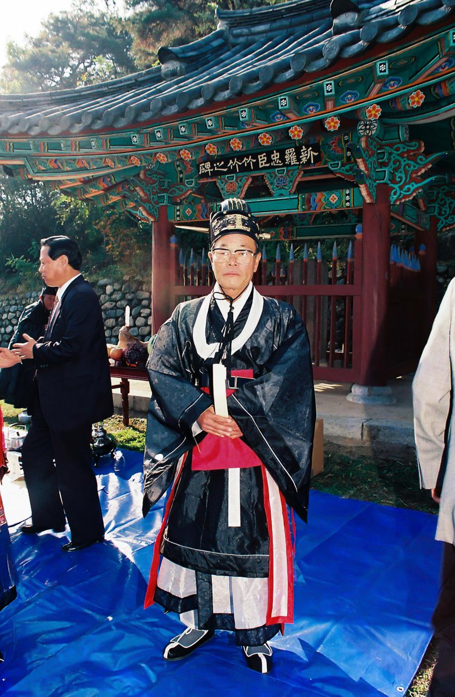 대제