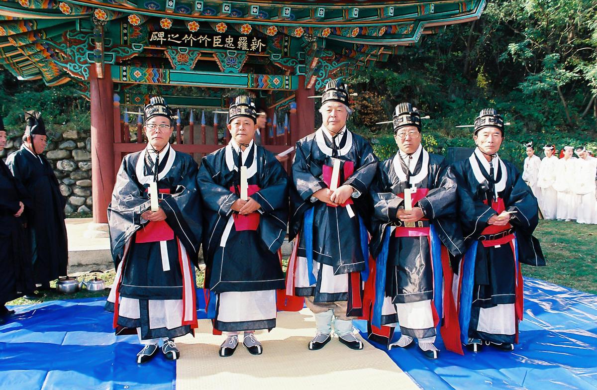 대제