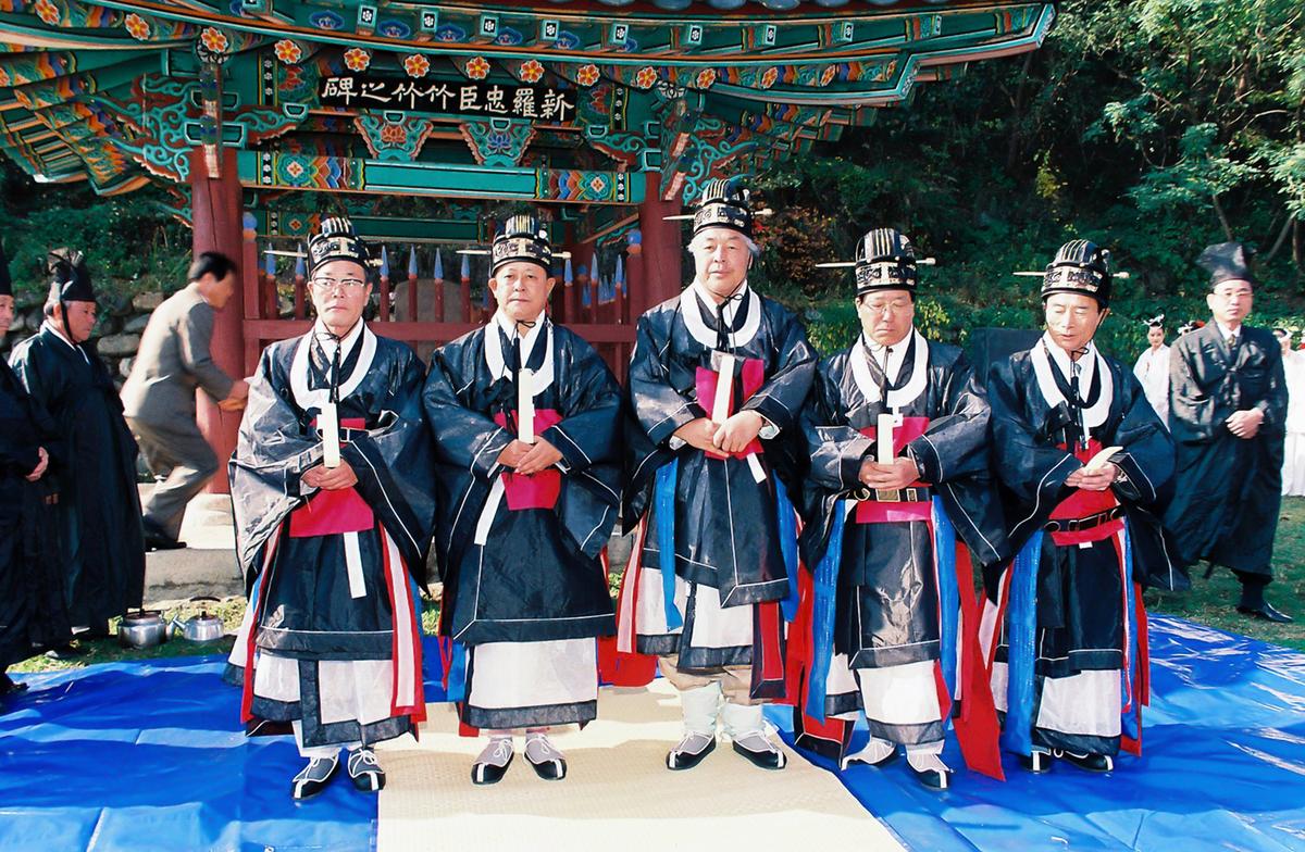 대제
