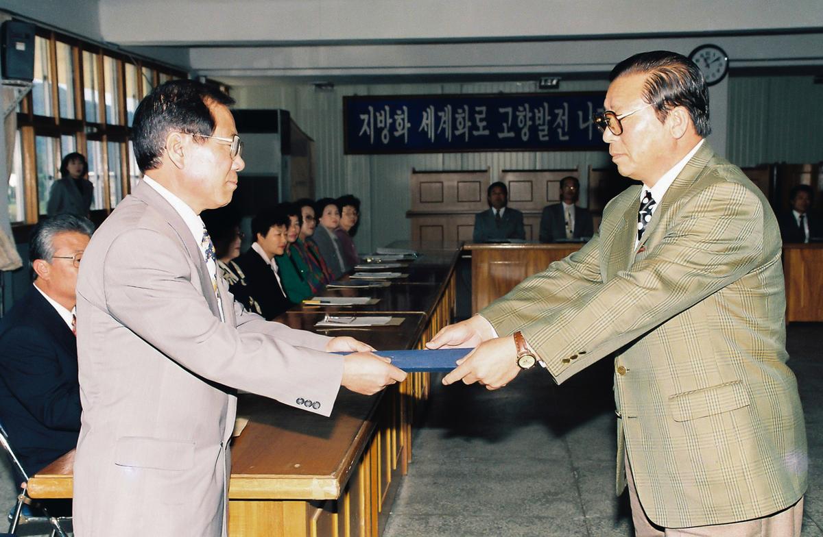 민주평통 합천군 제7기 출범회의