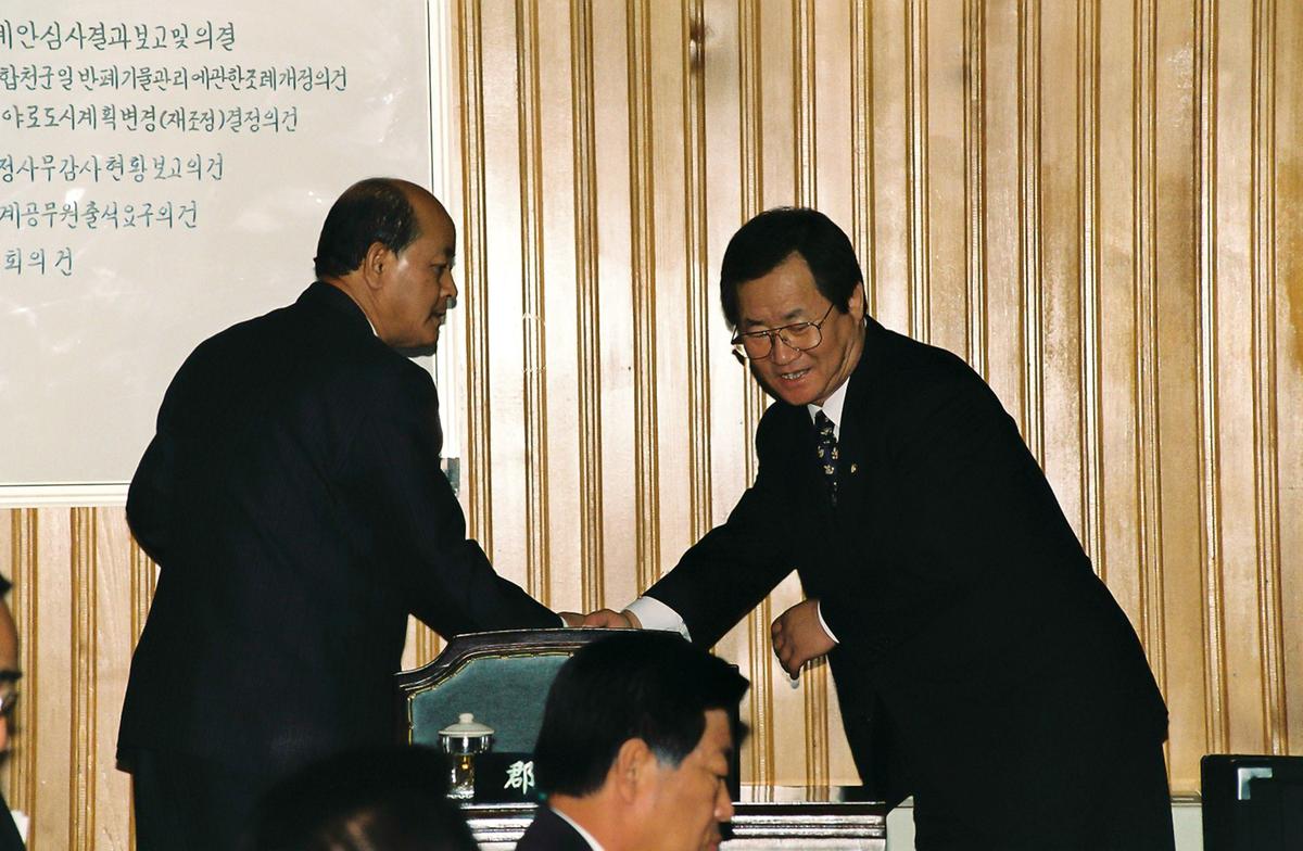의회