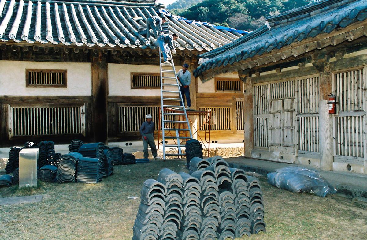 보수공사