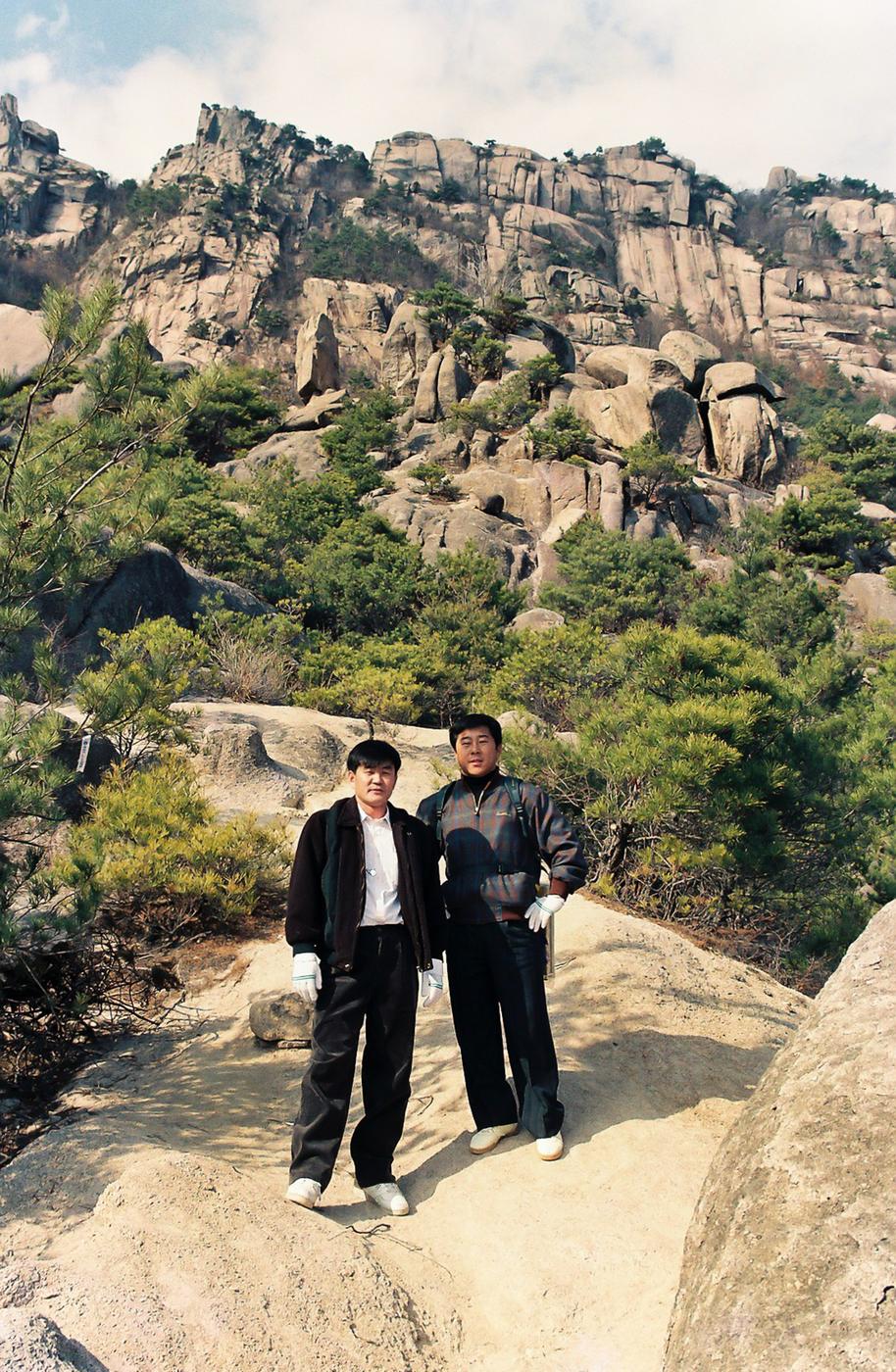 현장방문