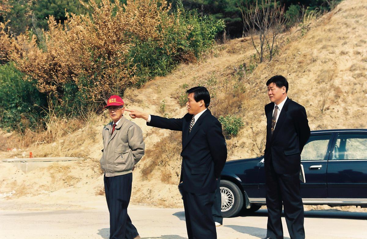 현장방문