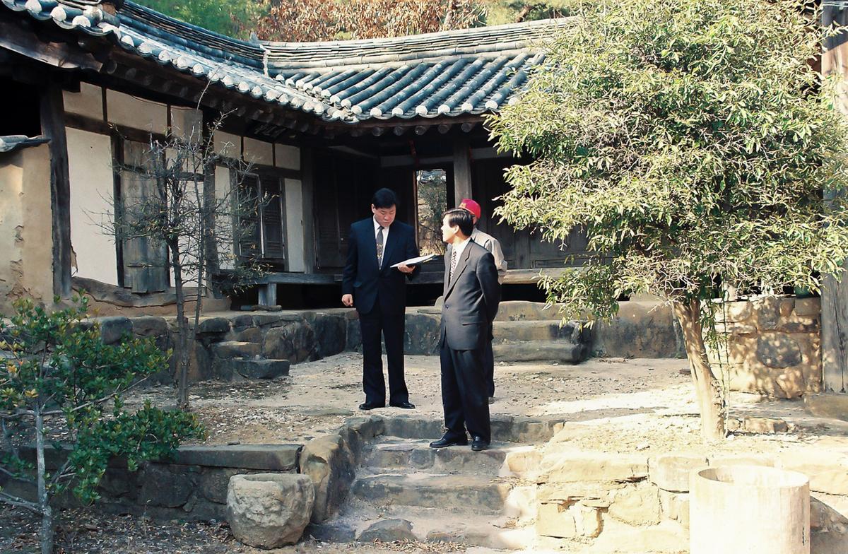 현장방문