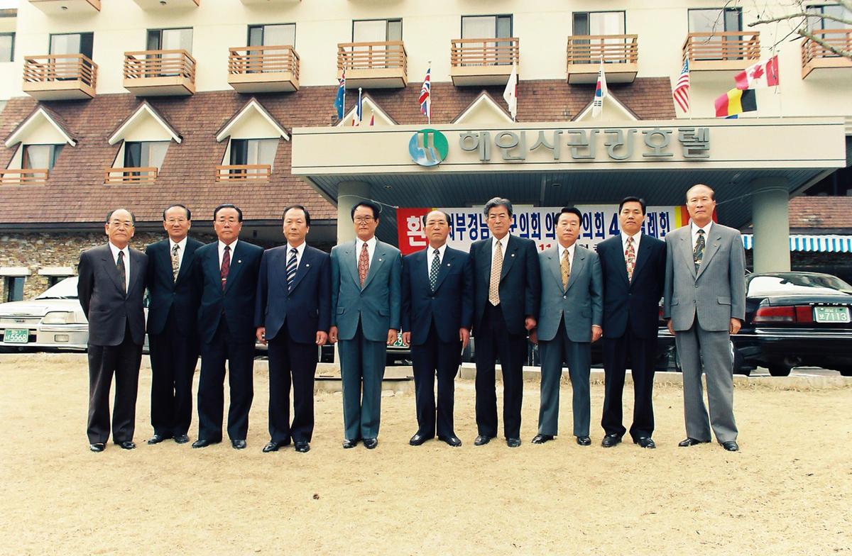 서부경남 시군의회 의장협의회 4월 월례회