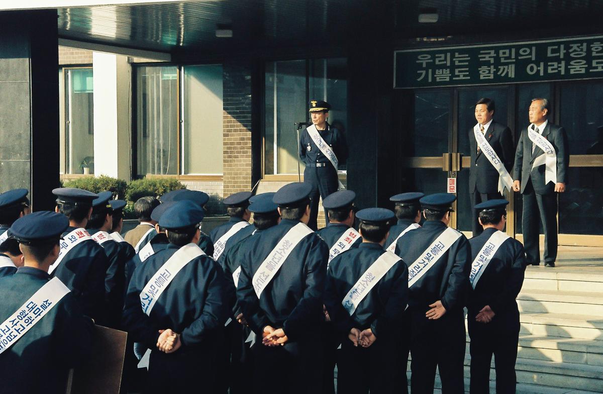 청소년 선도 캠페인