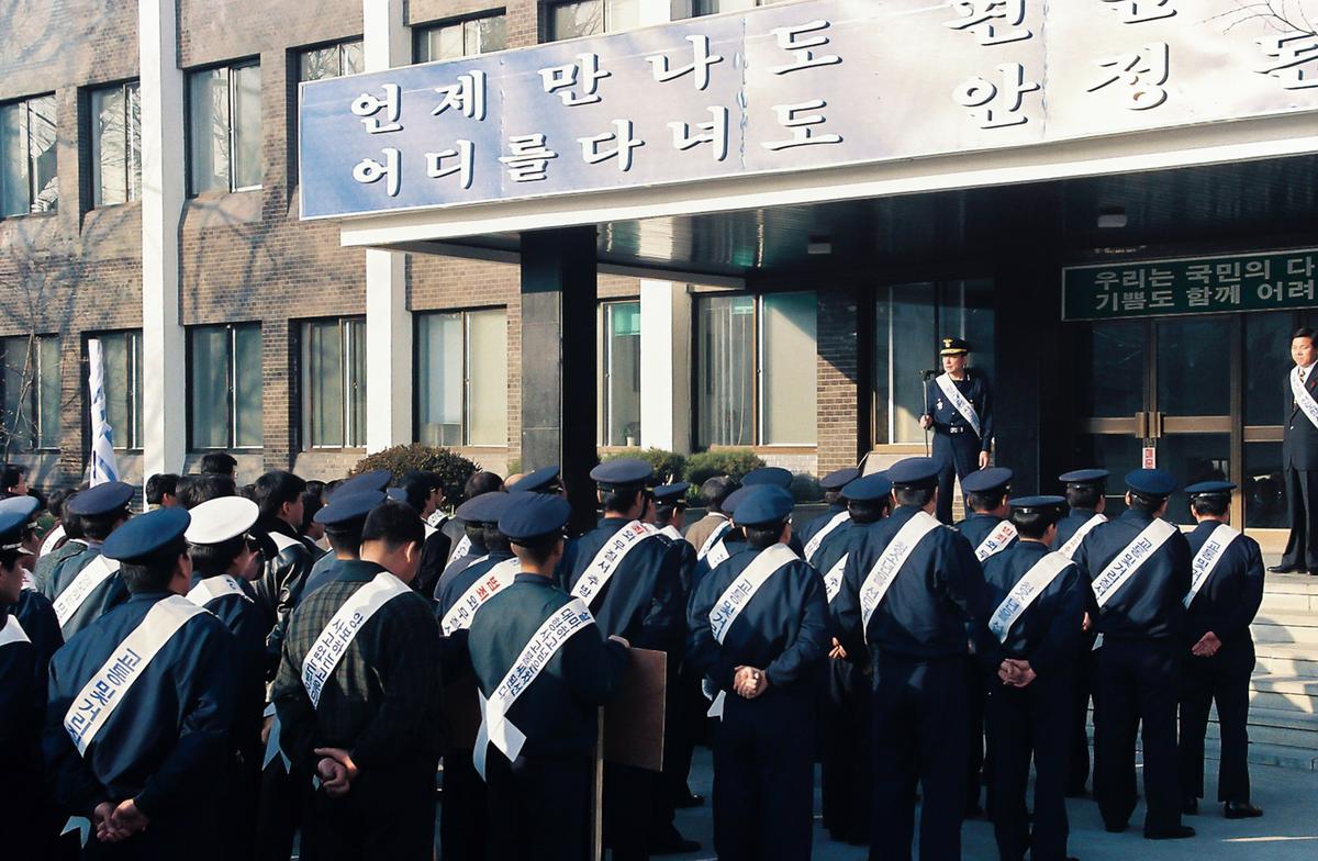 청소년 선도 캠페인