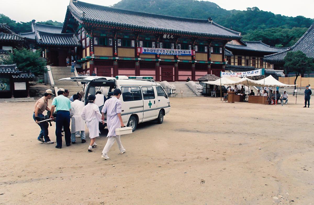 을지연습 95 실제훈련