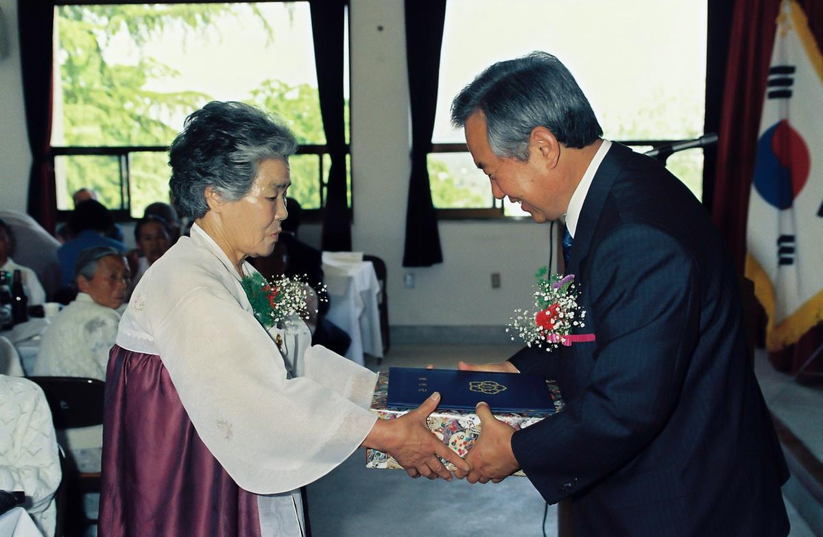 제22회 어버이날 기념 경로잔치