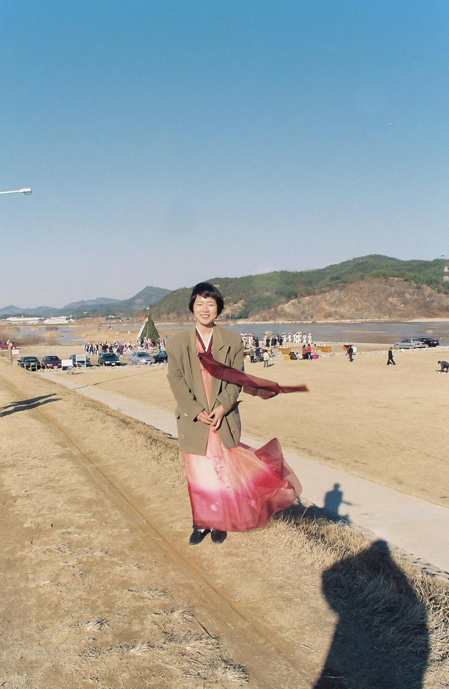 정월대보름 달맞이행사 및 연날리기 시연