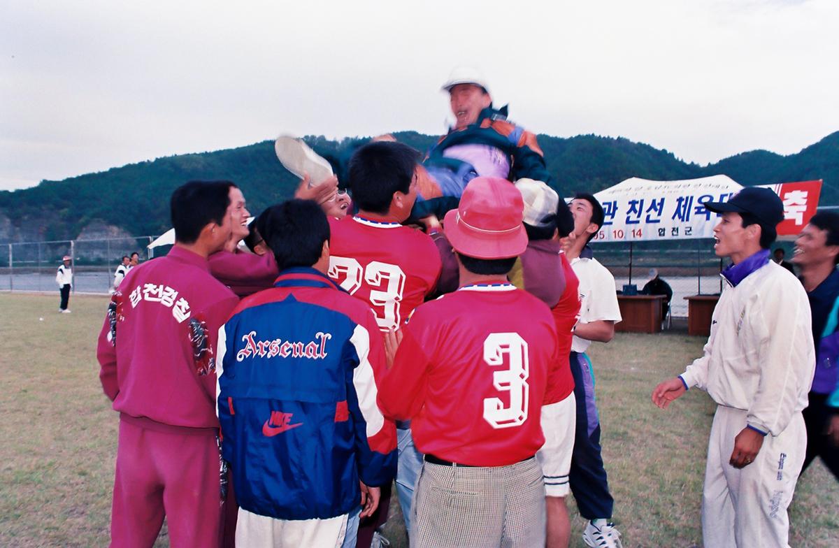 제1회 기관 친선 체육대회