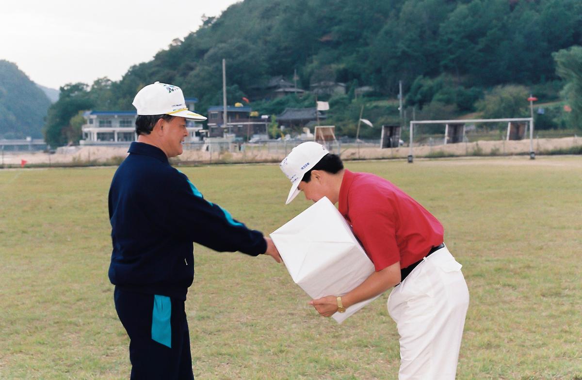 제1회 기관 친선 체육대회